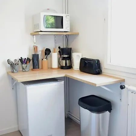 Apartamento Rare : Calme Et Détente à ! Nantes